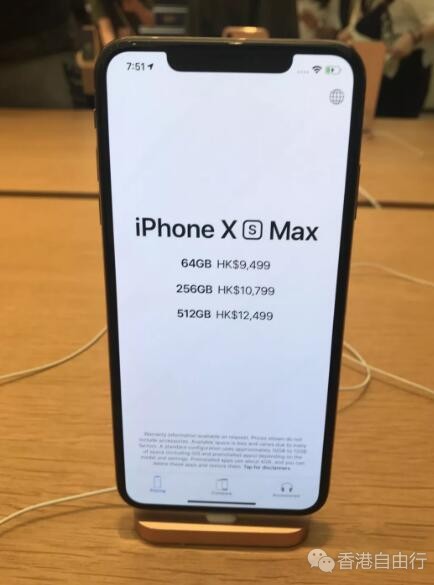 QQ截图20181014091347.jpg