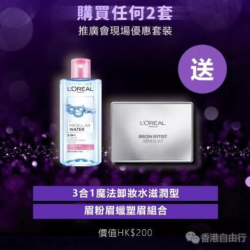 QQ截图20181015101136.jpg