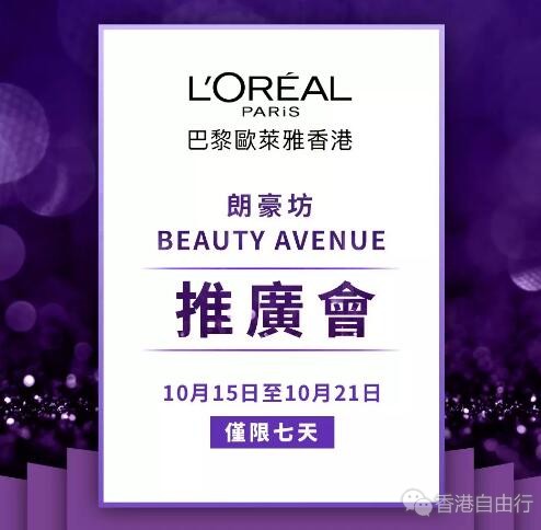QQ截图20181015101116.jpg