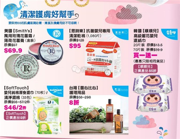 QQ截图20181015103155.jpg
