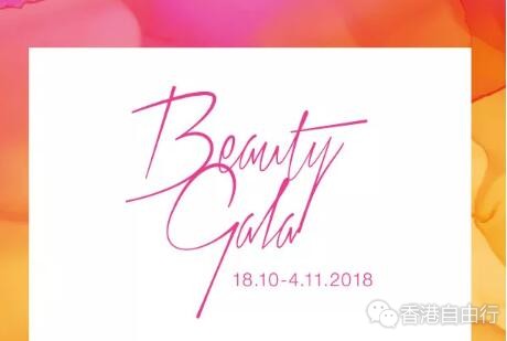 QQ截图20181016140539.jpg