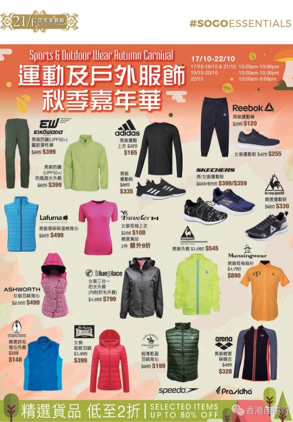QQ截图20181016142033.jpg