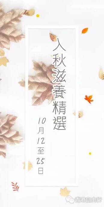 QQ截图20181016092828.jpg