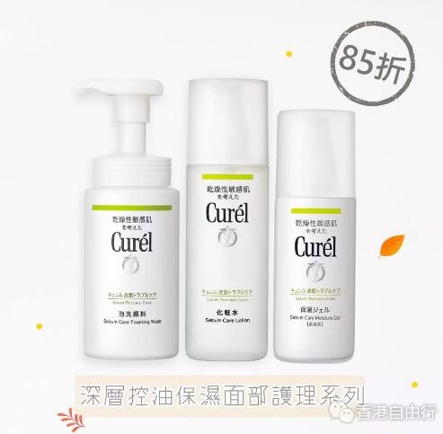 QQ截图20181016092832.jpg