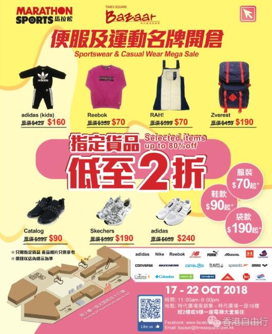 QQ截图20181016101752.jpg