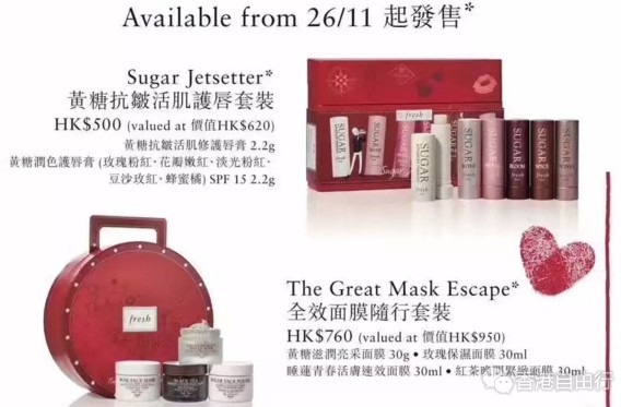 QQ截图20181017100645.png