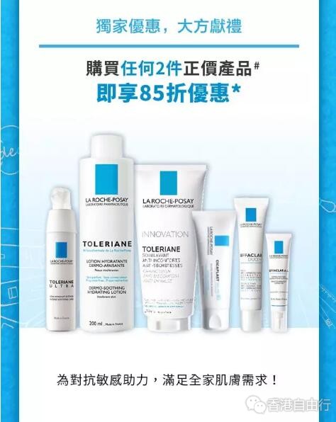 QQ截图20181017094833.jpg