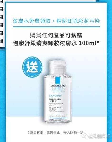 QQ截图20181017094828.jpg