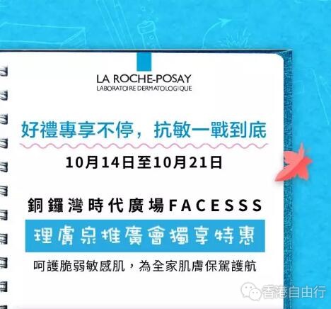 QQ截图20181017094642.jpg