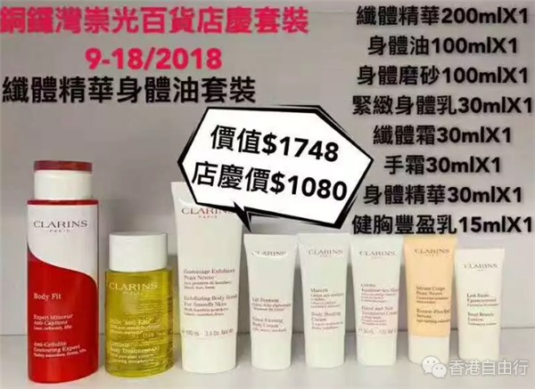 QQ截图20181018224148.png