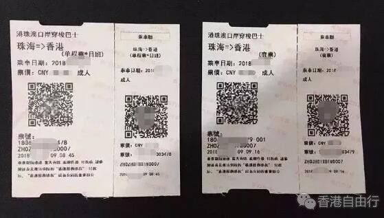 QQ截图20181018100301.jpg