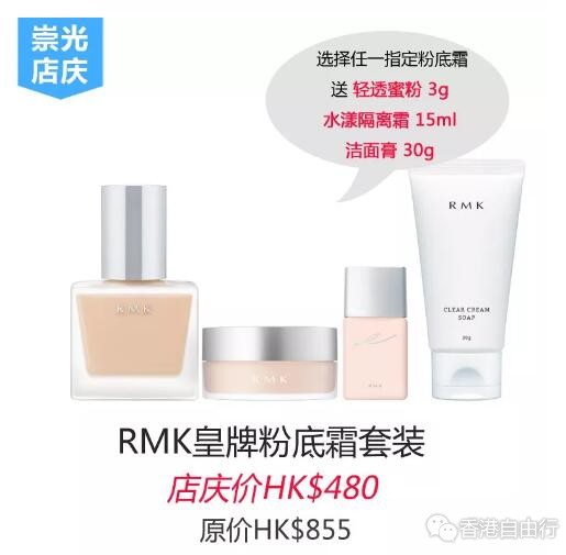 QQ截图20181018085758.jpg