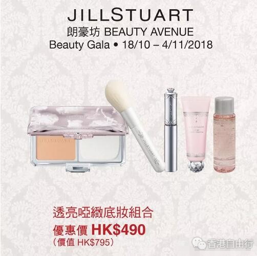 QQ截图20181018090624.jpg