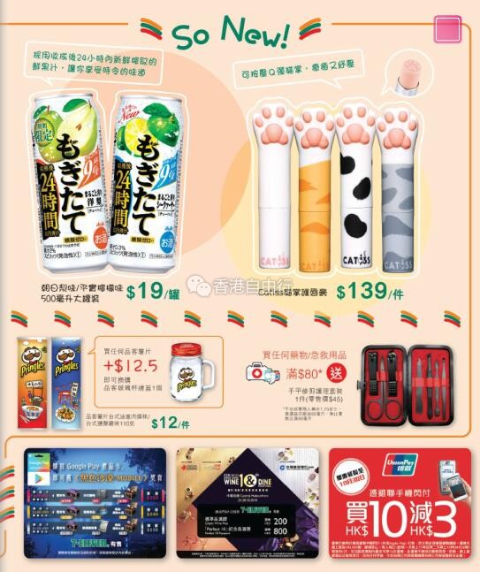 QQ截图20181018095153.jpg