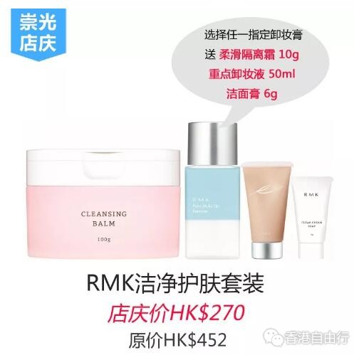 QQ截图20181018085802.jpg