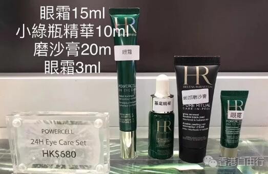 QQ截图20181018084607.jpg
