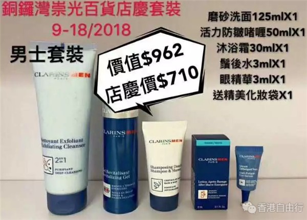 QQ截图20181018224141.png