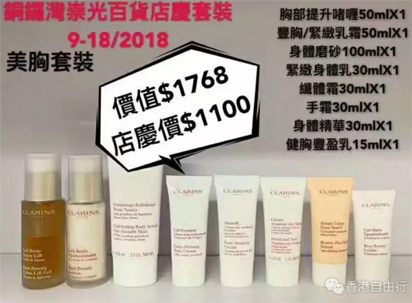 QQ截图20181018224133.png