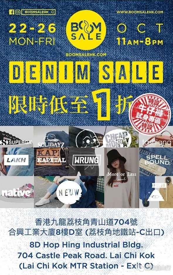 QQ截图20181018105330_副本.png