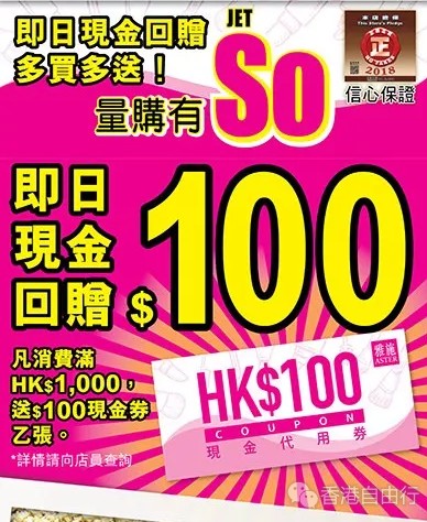 QQ截图20181018222853.png