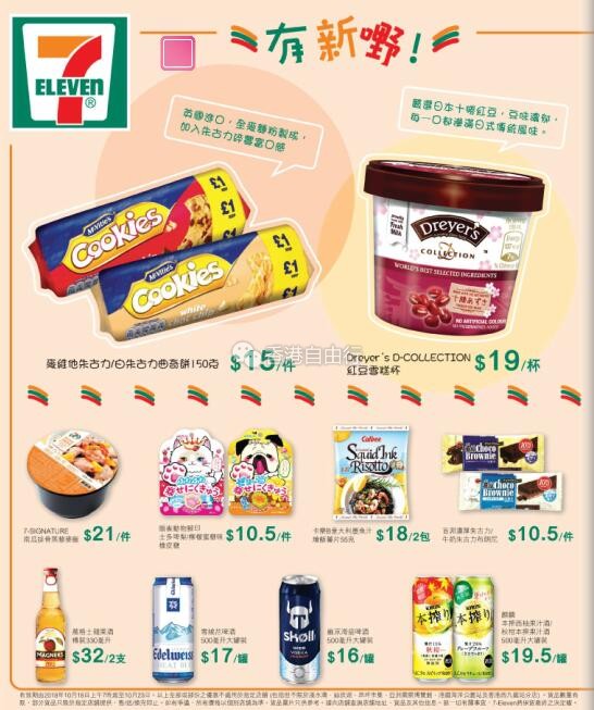 QQ截图20181018095149.jpg
