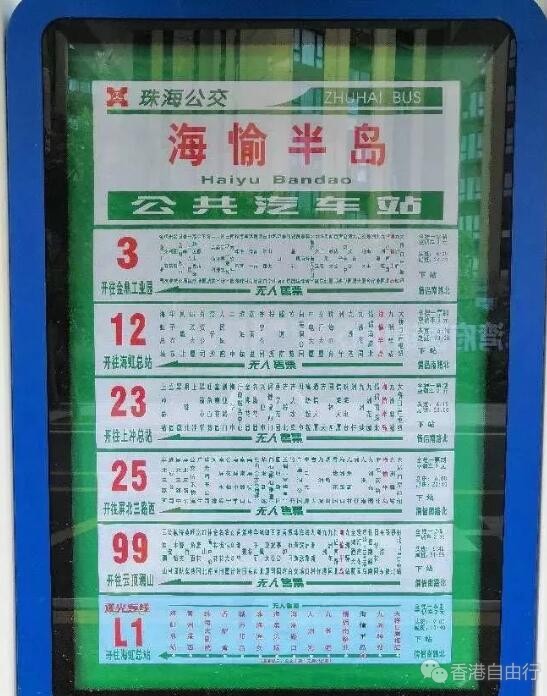 QQ截图20181018100329.jpg