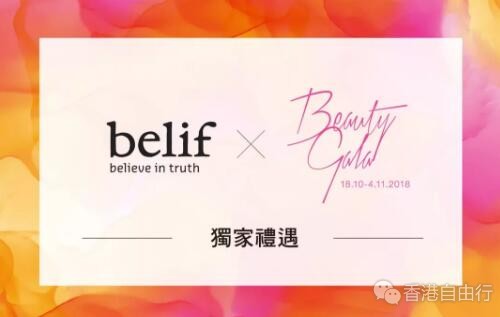 QQ截图20181019095619.jpg