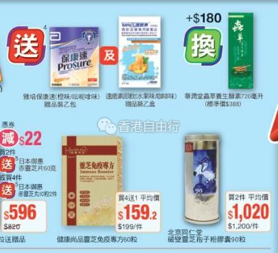 QQ截图20181019090729.jpg