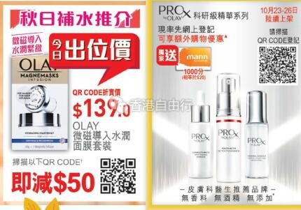 QQ截图20181019090542.jpg