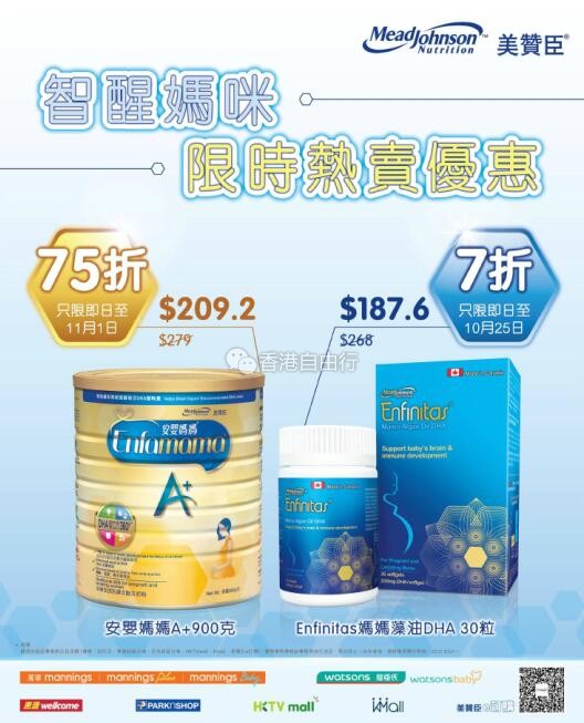 QQ截图20181019090523.jpg