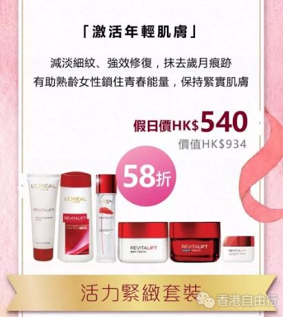 QQ截图20181019095857.jpg