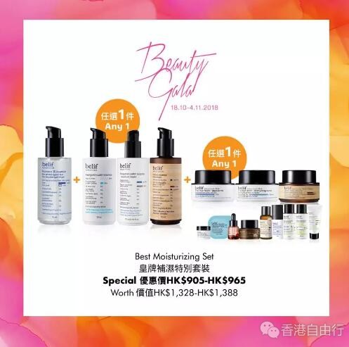 QQ截图20181019095631.jpg
