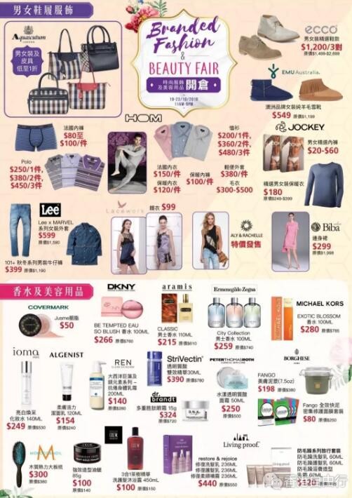 QQ截图20181020095129.jpg