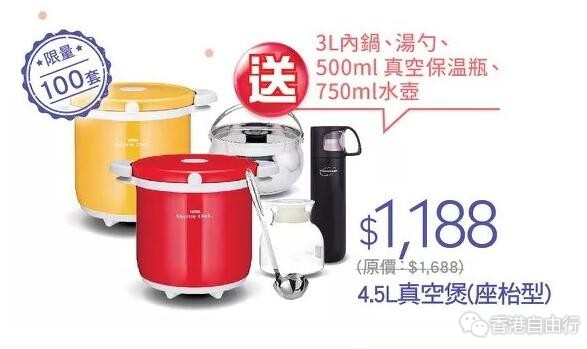QQ截图20181020094709.jpg