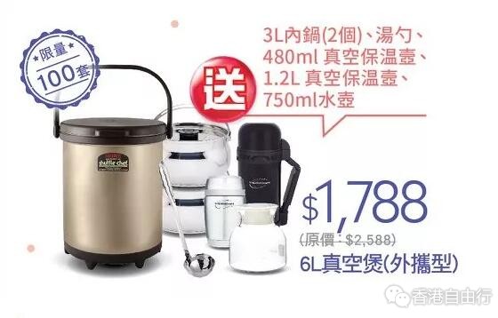QQ截图20181020094706.jpg