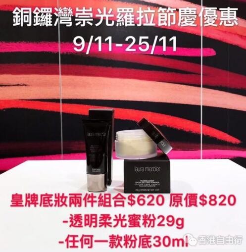 QQ截图20181022115114.jpg