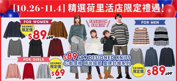 QQ截图20181022111527.jpg