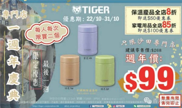 QQ截图20181022115636.png