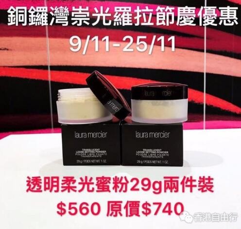 QQ截图20181022115125.jpg