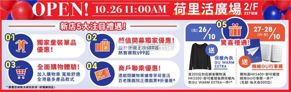 QQ截图20181022111517.jpg