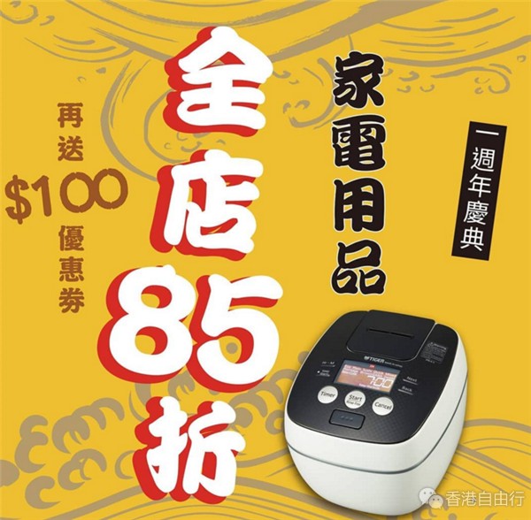 QQ截图20181022115734.png