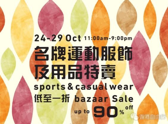 QQ截图20181023103955.jpg