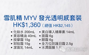 QQ截图20181023111007.png