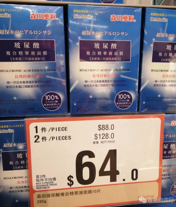 QQ截图20181023100133.png