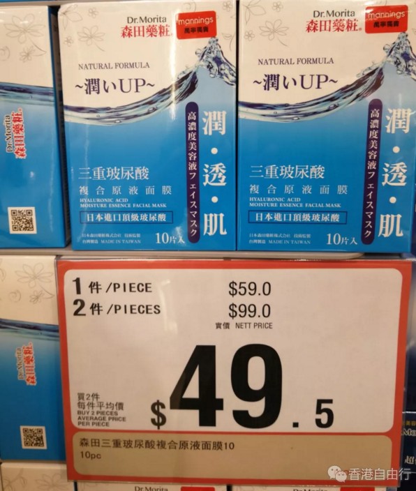 QQ截图20181023100215.png