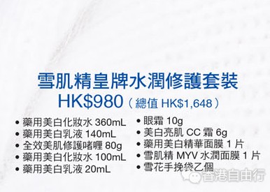 QQ截图20181023110958.png