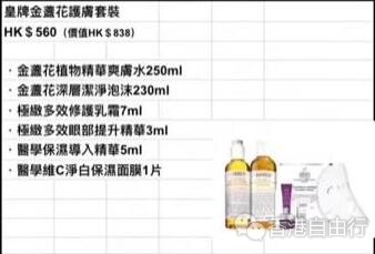 QQ截图20181023104523.jpg