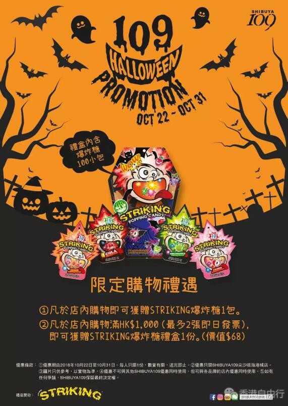 QQ截图20181023141636.jpg