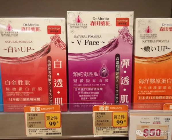 QQ截图20181023100235.png