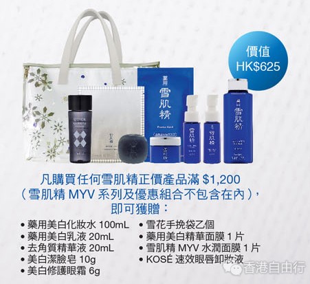 QQ截图20181023111013.png